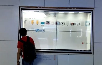 液晶透明觸摸顯示屏櫥窗展柜